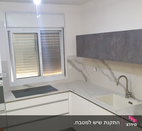 התקנת שיש למטבח